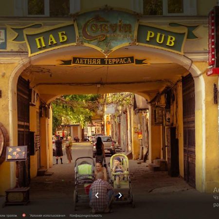 Апартаменты Deribasovskaya,16/1 Одесса Экстерьер фото